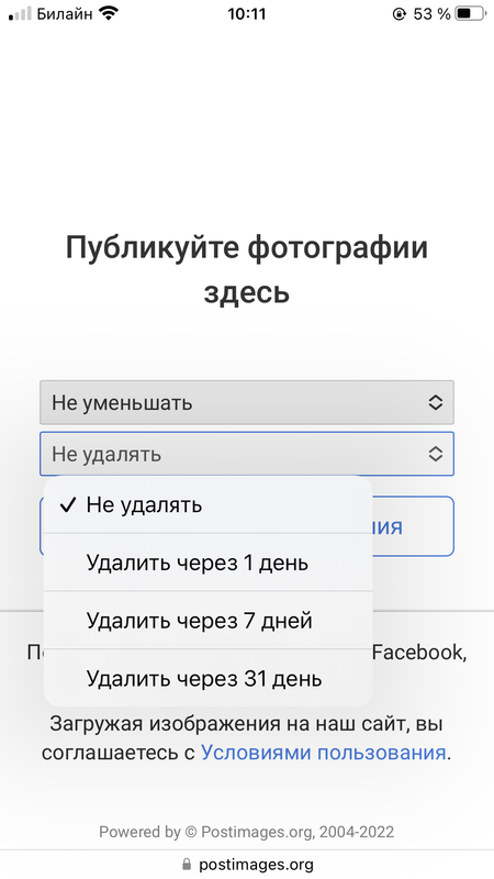 803A6F57-BDAE-4AC0-8376-CC5CAC3BAEDE