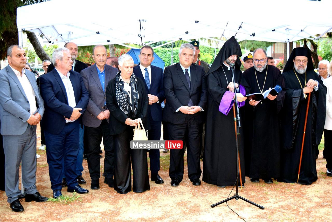 ARMENIOIDSC-0067