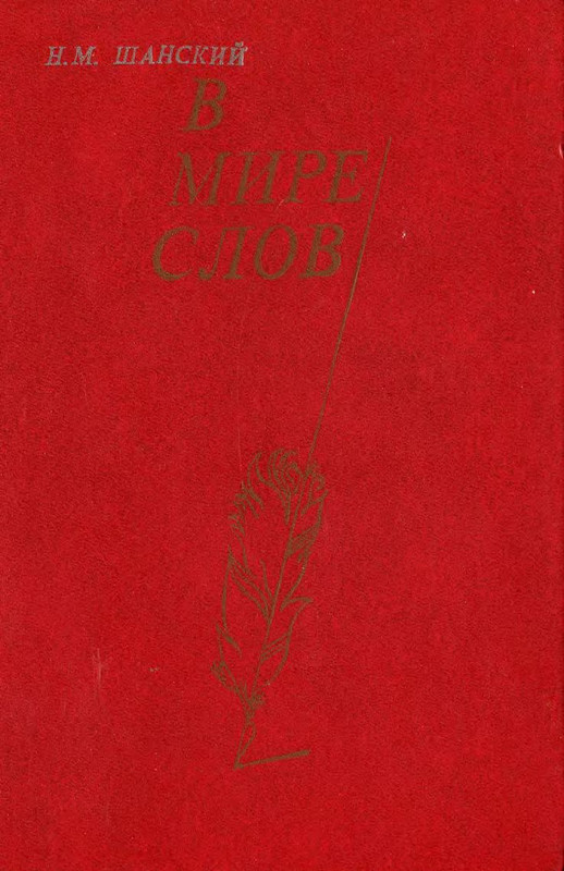 p0001