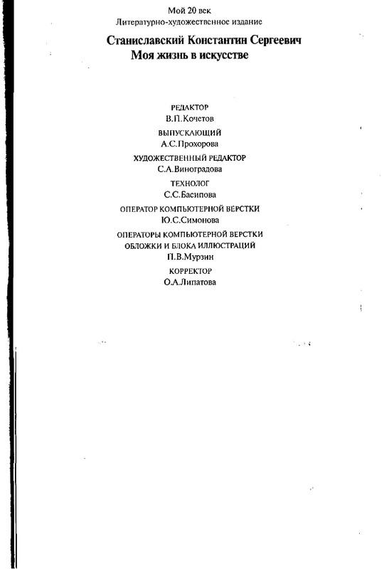 p0025