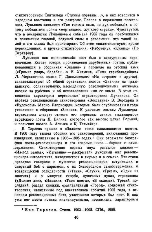 3ee413c6086cde7f1da4f3ffabff5813-41