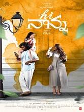 Hi Nanna (2023) HDRip telugu Full Movie Watch Online Free MovieRulz