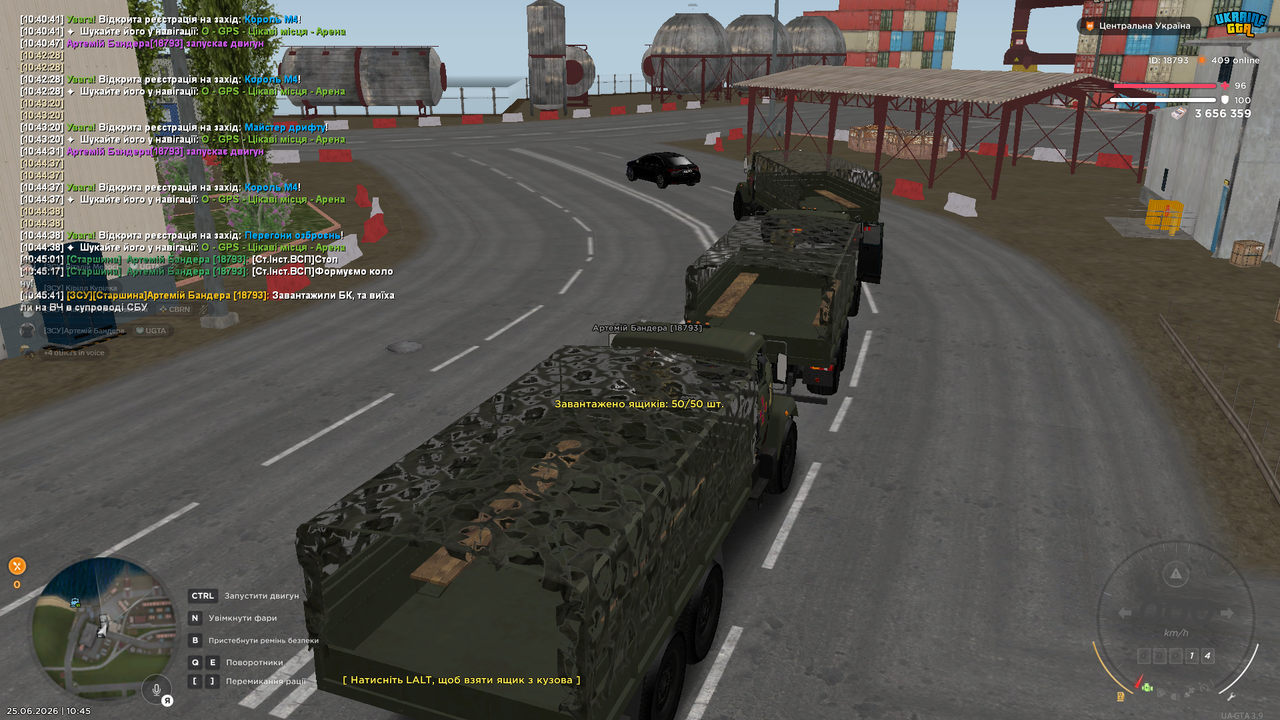 Screenshot (439)