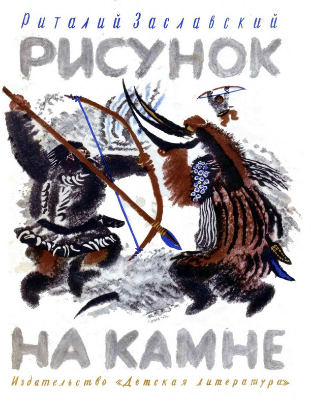 p0001