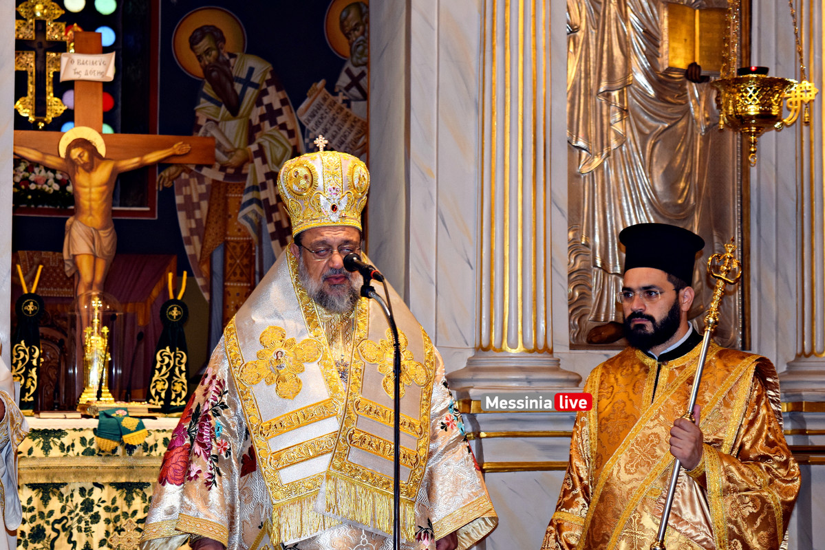 ΕΟΡΤΗ ΜΗΤΡΟΠΟΛΙΤΗDSC_0186