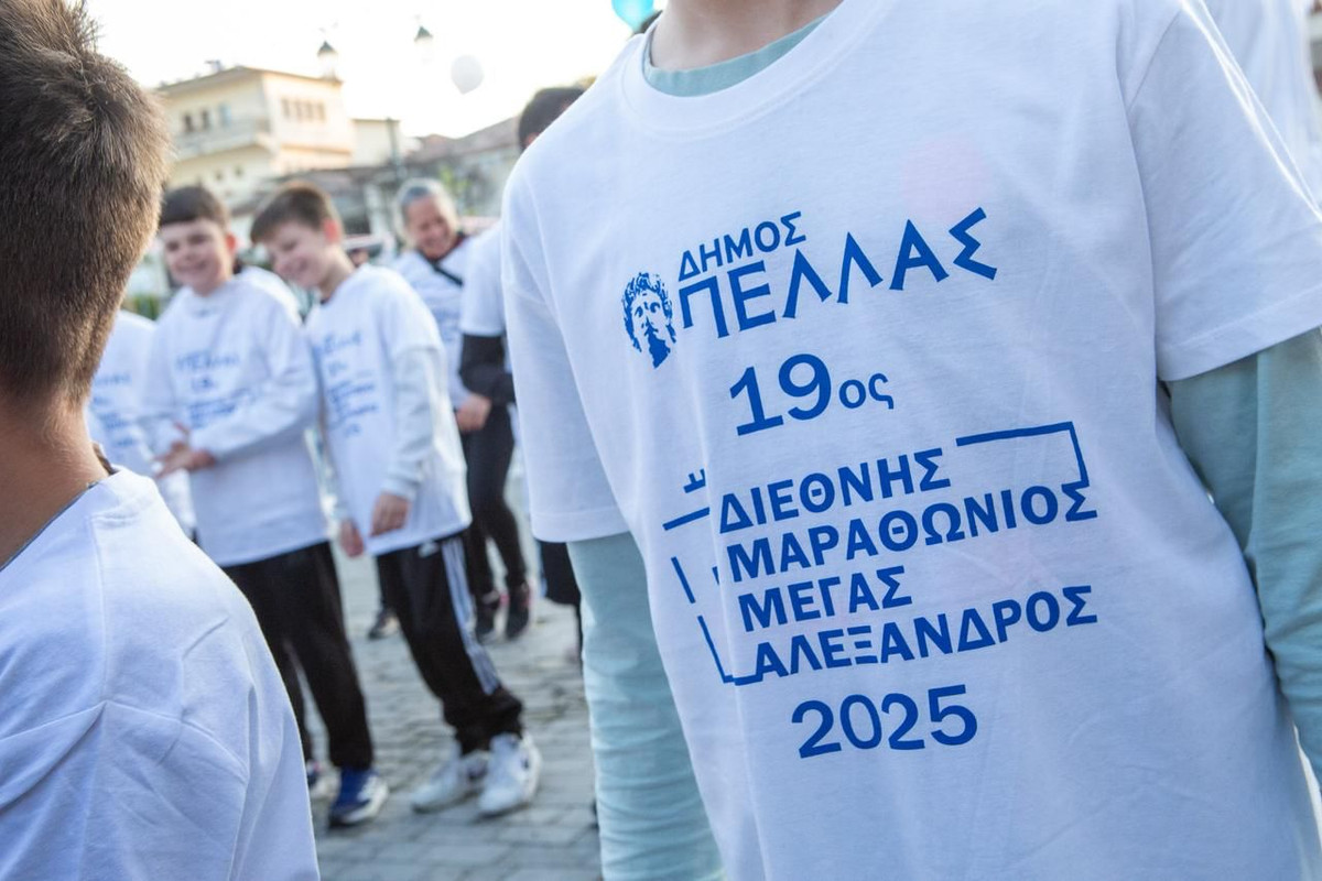 original-212D1625-D169-4060-A6D8-5088109B6E1B