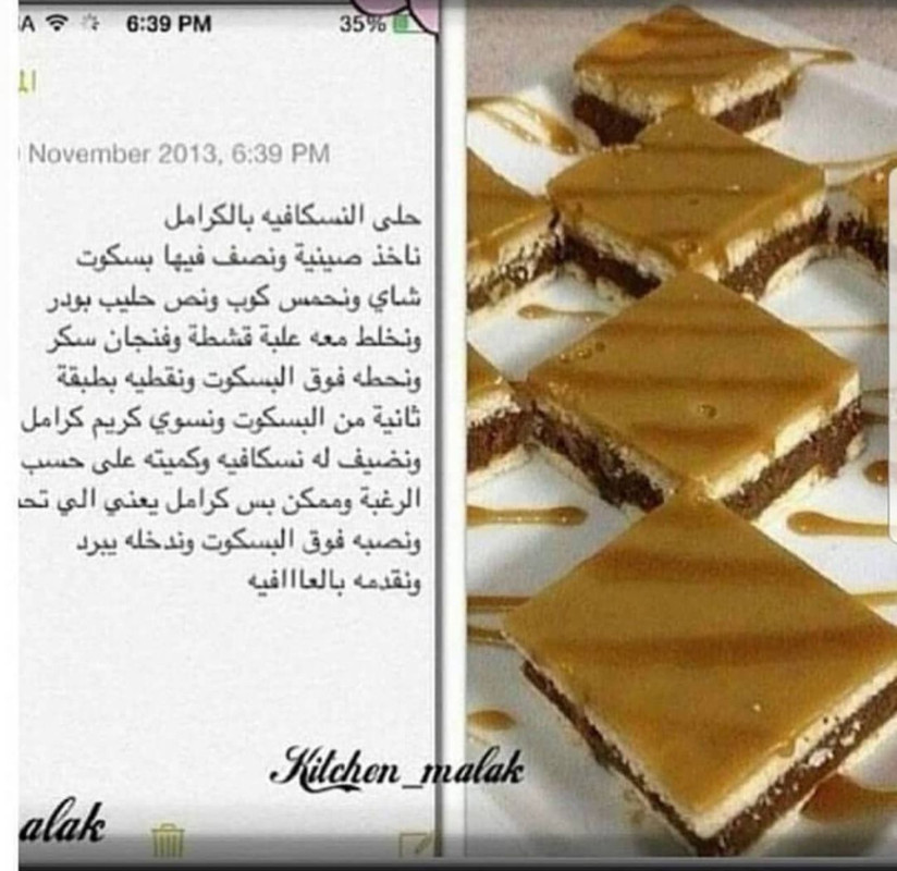 C1EB3236-9DDC-4467-9405-EC9F7CEB5442