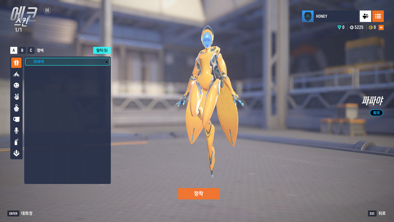 Screen Shot 26 02 04 13 33 16 000