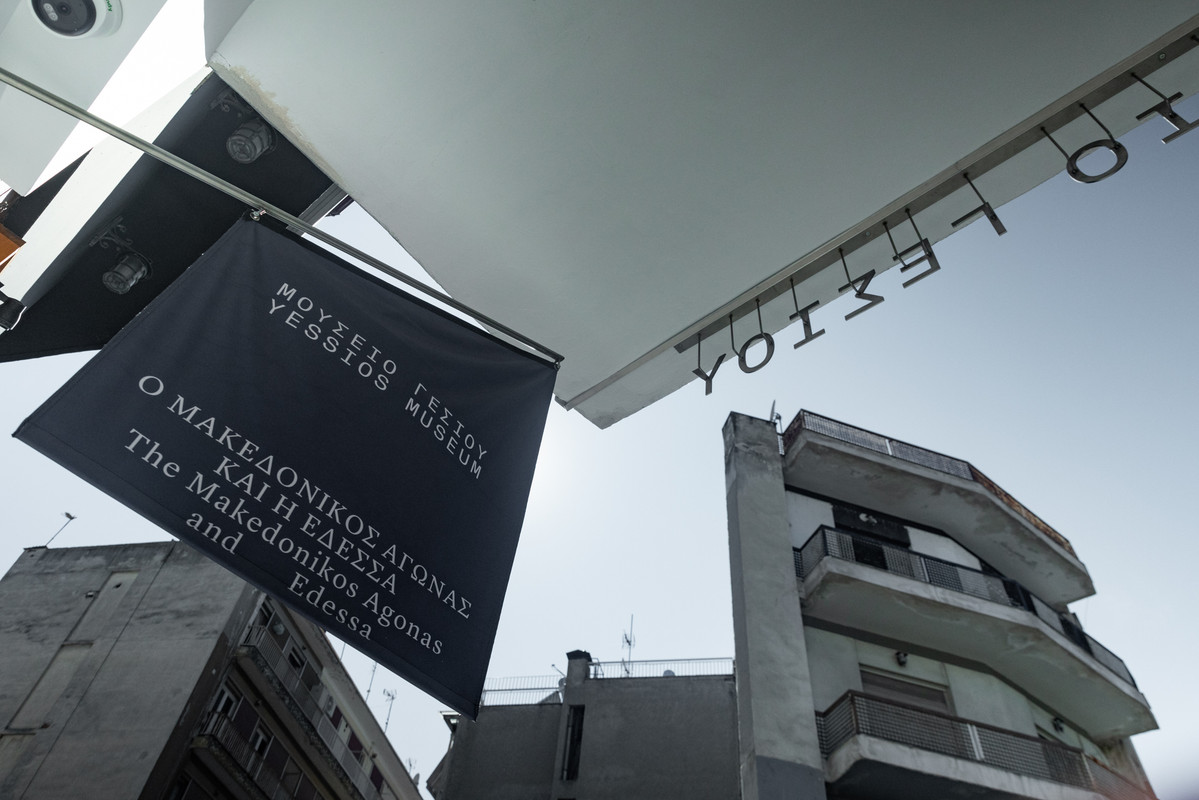 518282437-122156894636589553-557182440875850793-n