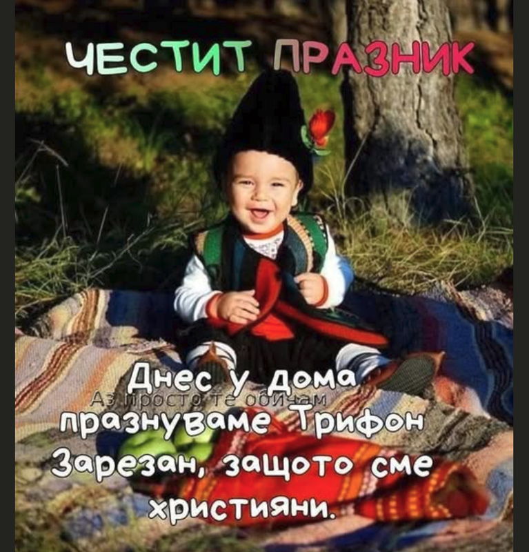 Screenshot-20260214-225511.png