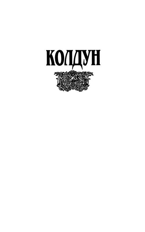 p0017