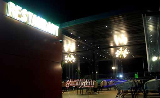 IMG-5537