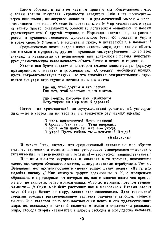 p0021