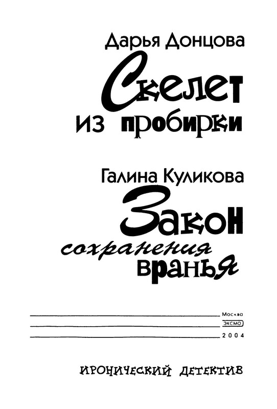 p0005