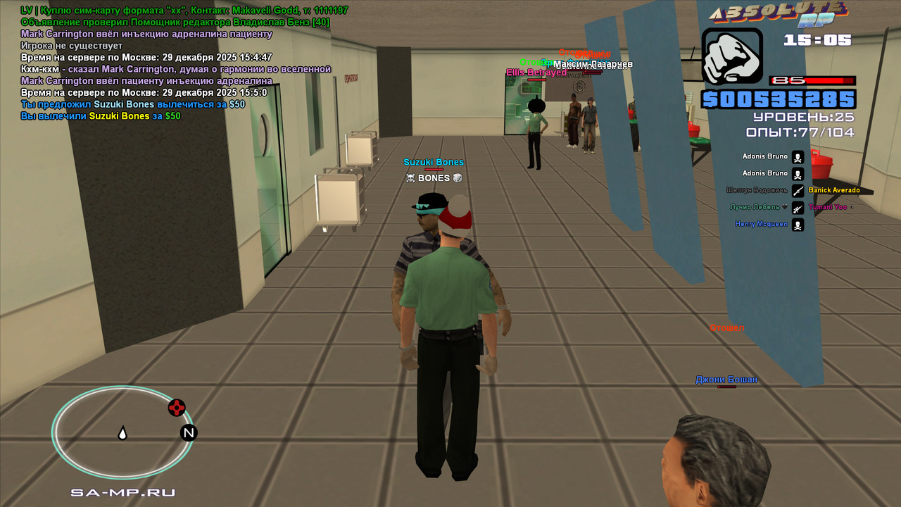 bandicam 2025 12 29 15 05 04 943