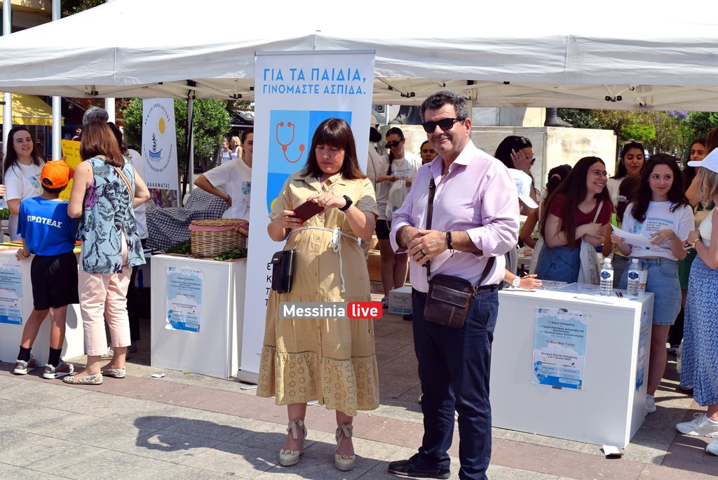 FESTIVDSC-1355