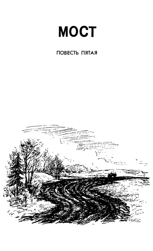p0388