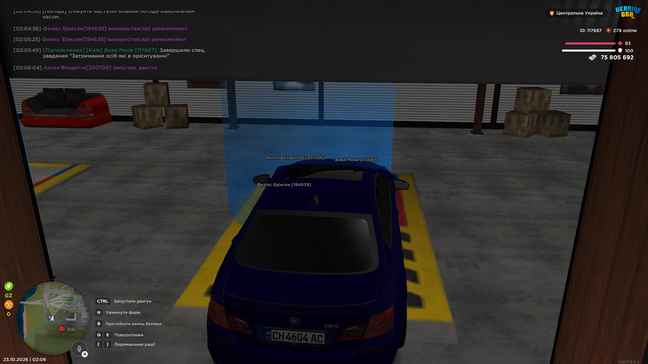 bandicam 2026 10 23 02 06 40 222
