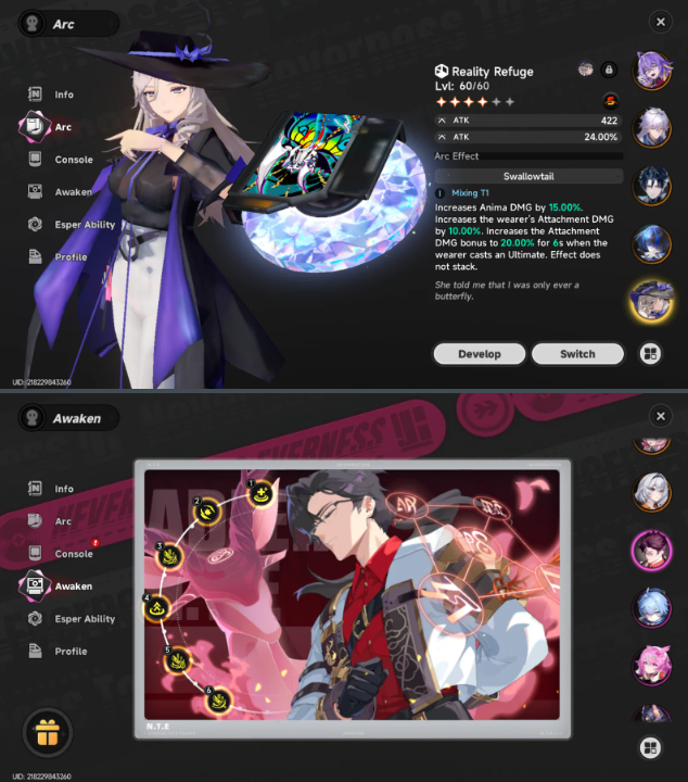 Screenshot 2026 07 10 160241