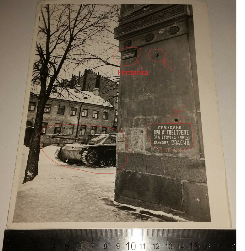 Sturmgeschütz III Stug  Fontanka