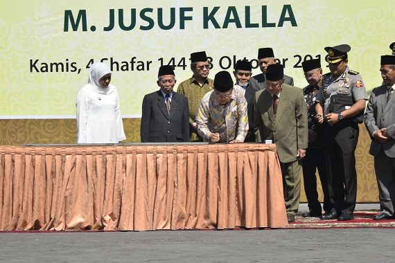 Dampingi Wapres JK Resmikan CIES Unida, Gubernur Khofifah Dorong Penguatan Ekonomi Rakyat Lewat Wakaf
