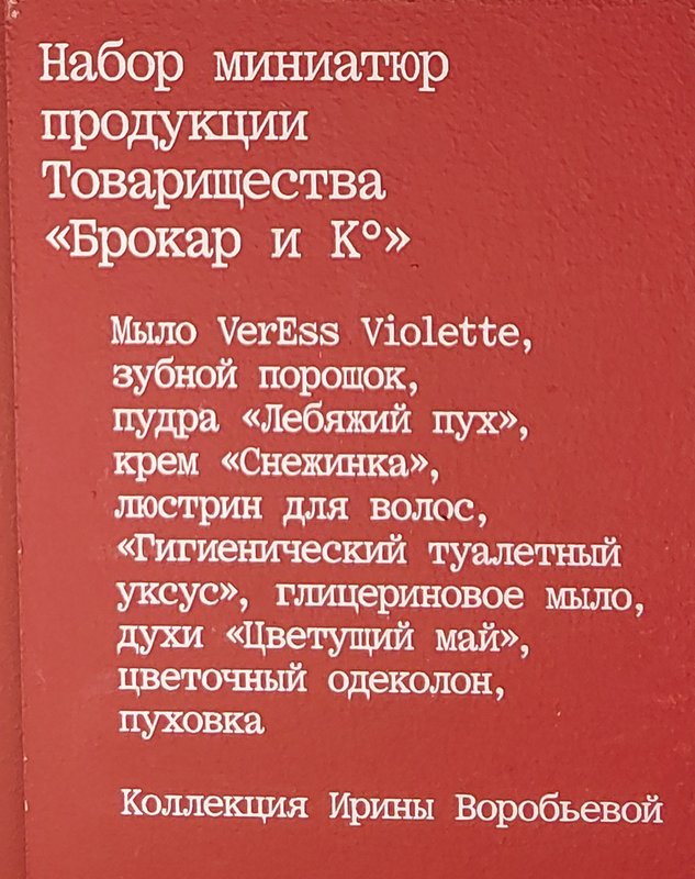 https://i.postimg.cc/kMfpttrW/043-IMG-20250814-124511.jpg