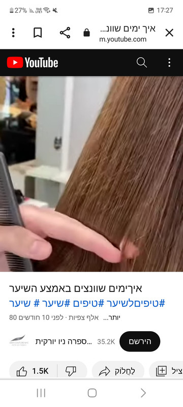 Screenshot_20231026_172754_Chrome