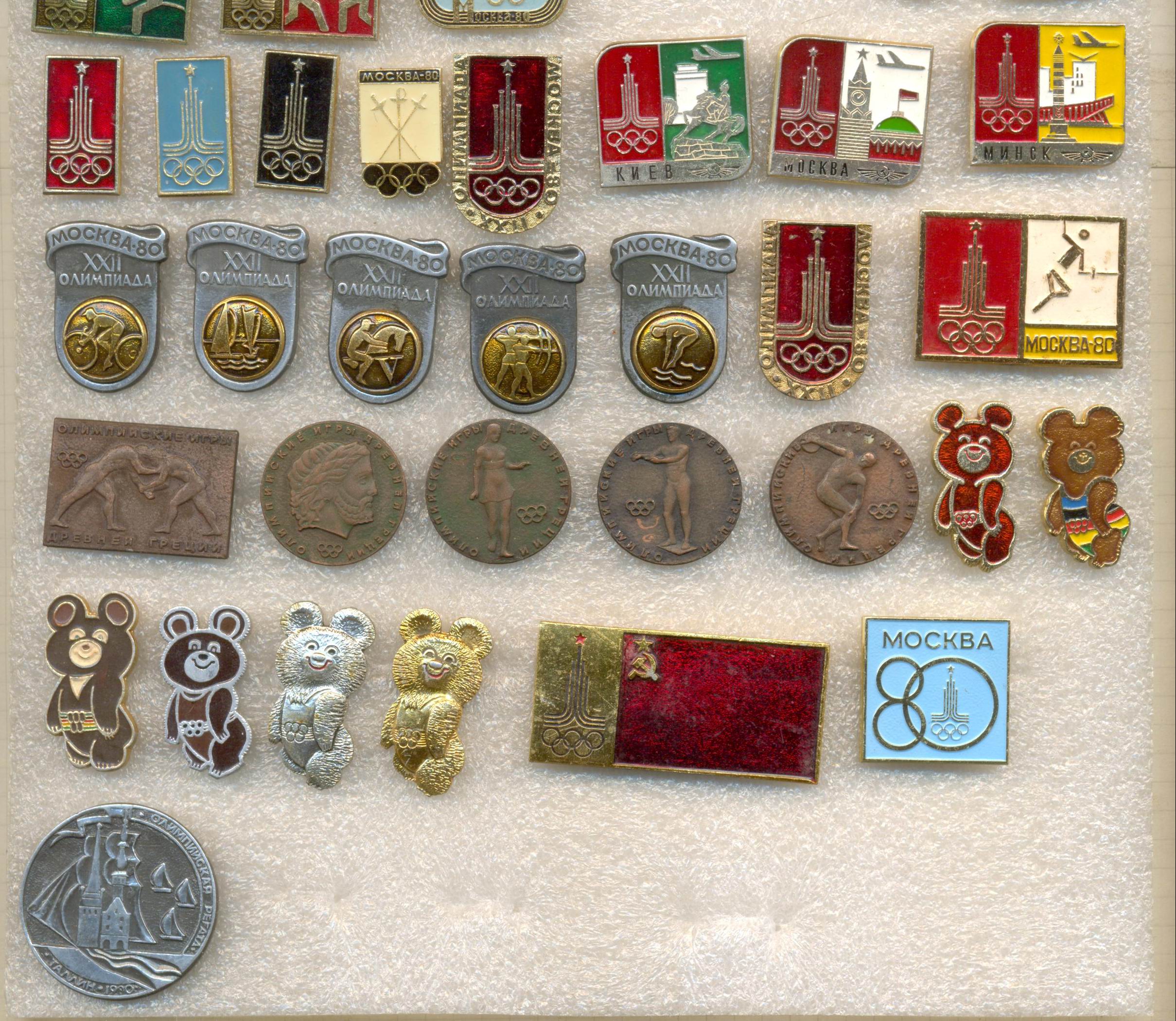 по 100 руб 13 — Postimages