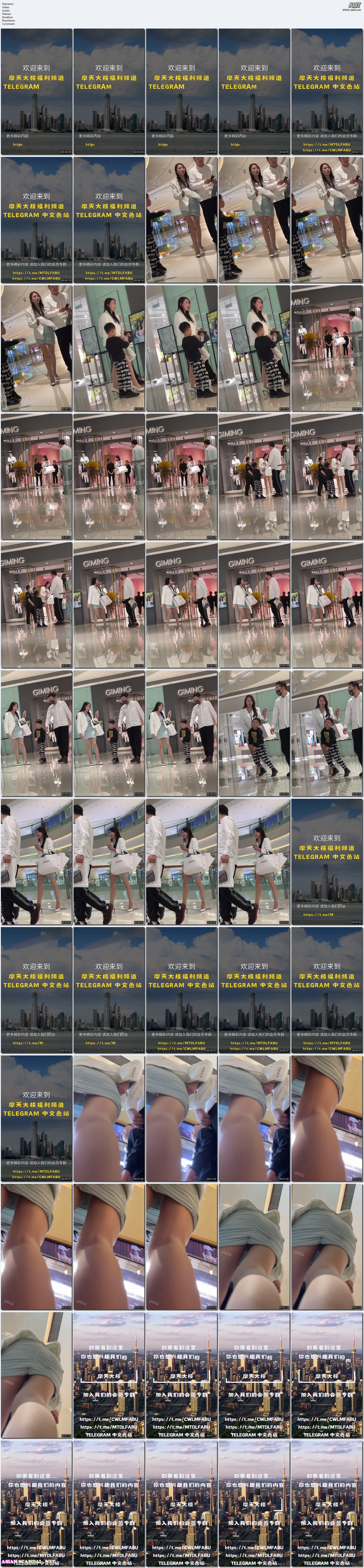 Asian-Scandal-Net-2064