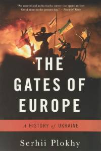 The cover for The Gates of Europe