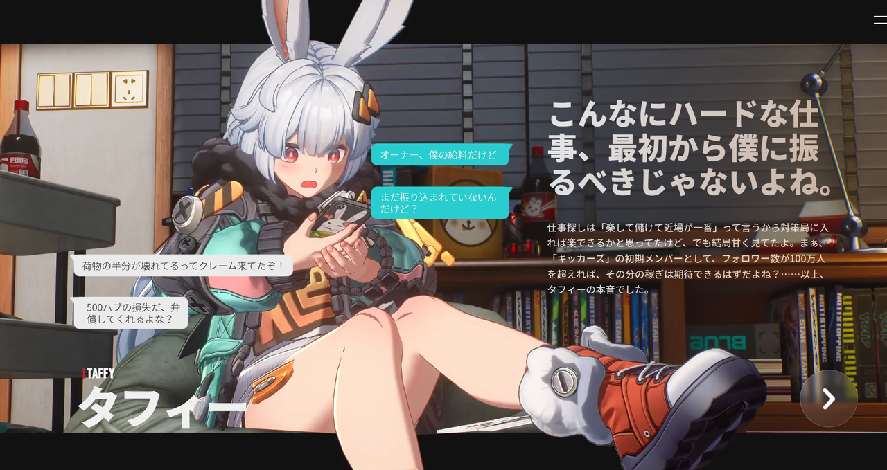 ping-mu-jie-tu-2026-06-03-212824.png