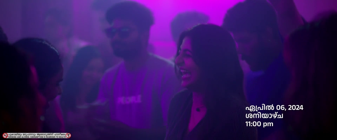 vlcsnap 2026 03 07 17h01m12s960