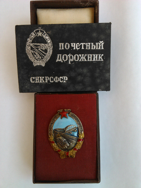 WP_20150716_013
