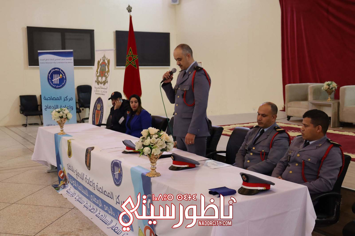 صورة واتساب بتاريخ 1446-08-21 في 13.18.05_c9124295