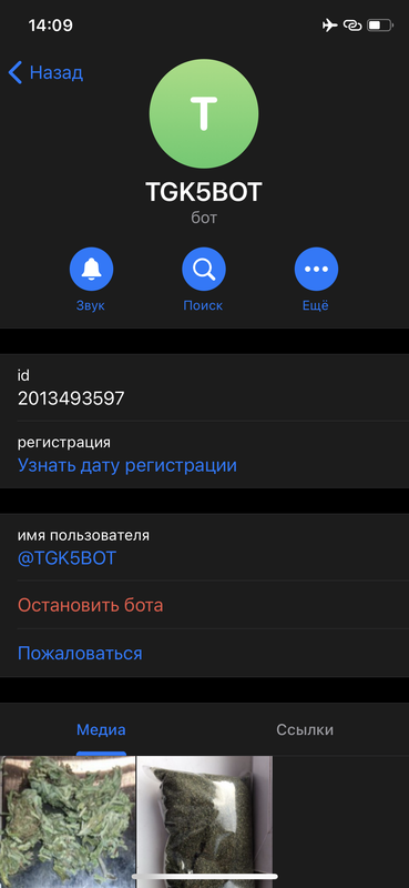 245C17EF-5880-405A-8E7A-9E4E805BB5E8