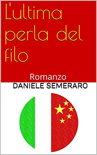 Daniele Semeraro – L’ultima perla del filo (2021)