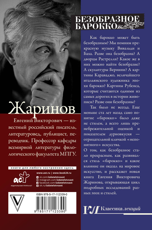 2-cover4