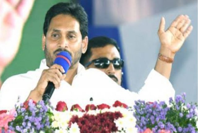 ఎల్లుండి అమరావతిలో సీఎం జగన్ భారీ బహిరంగ సభ…