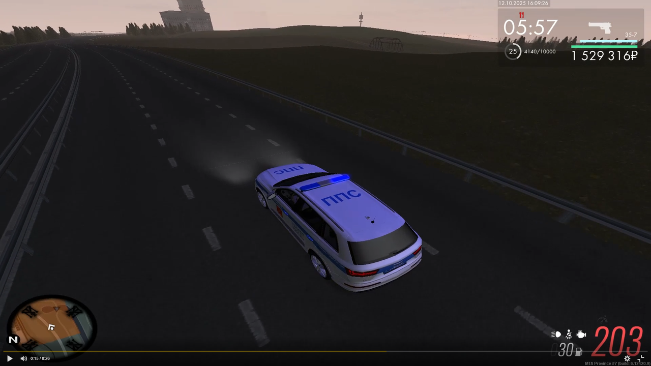 Мессенджер — Mozilla Firefox 14.10.2025 3_08_37