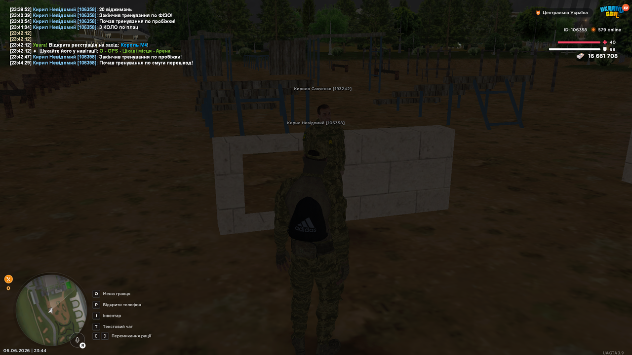 UKRAINE GTA 06 06 2026 23 44 32