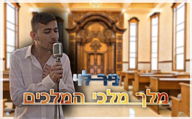 תמונה