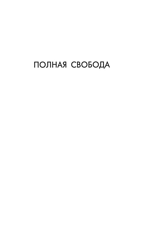 p0007