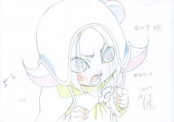 i img600x420 17620465730547czxfew33