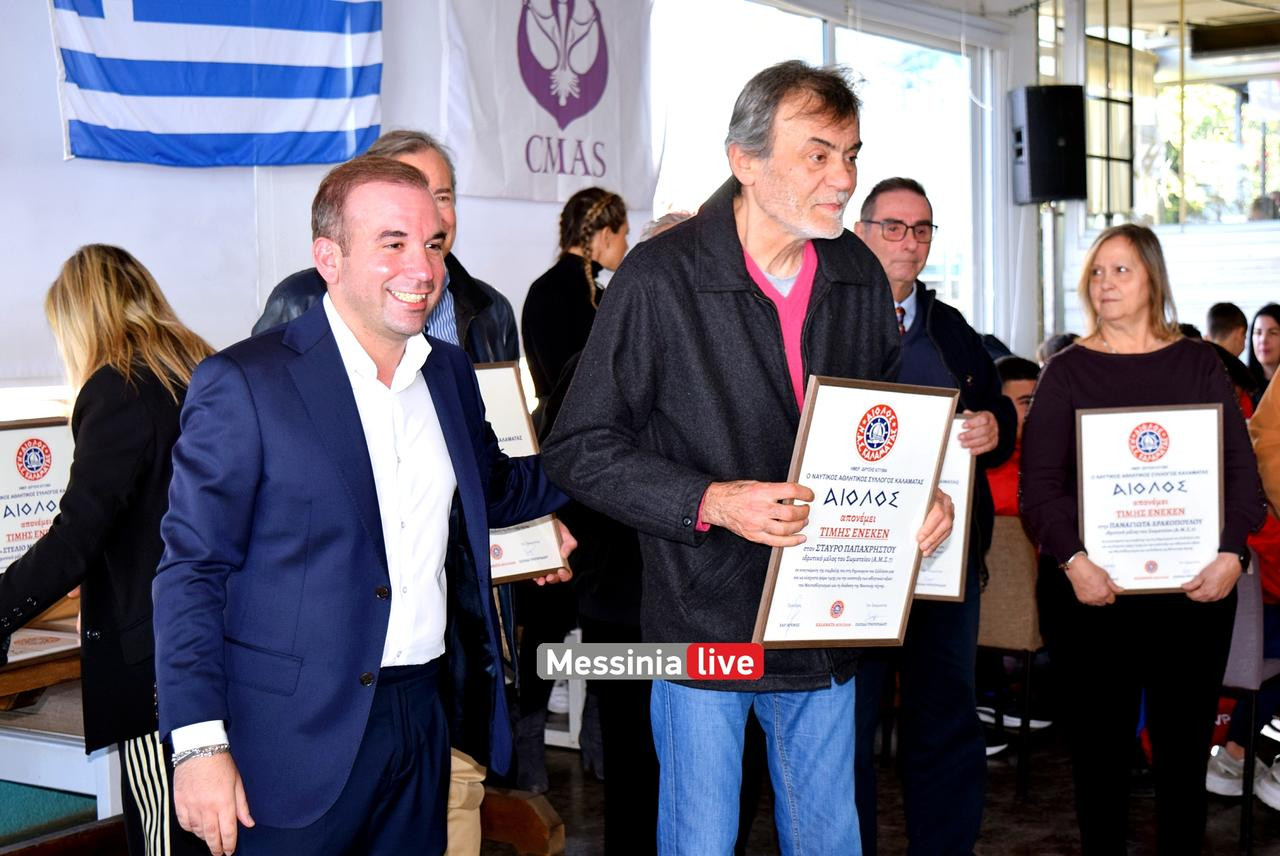 BASILOPITA-AIOLOSDSC-0459