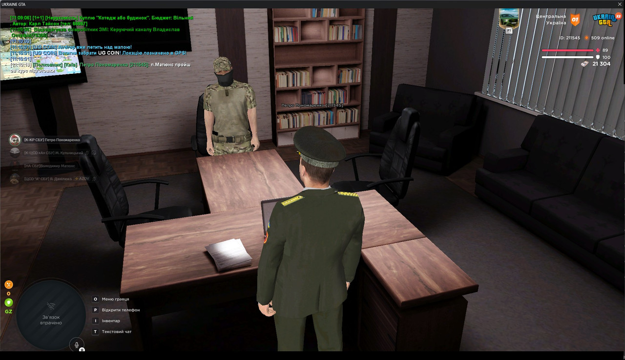 gta_sa_esaGtg35Tx
