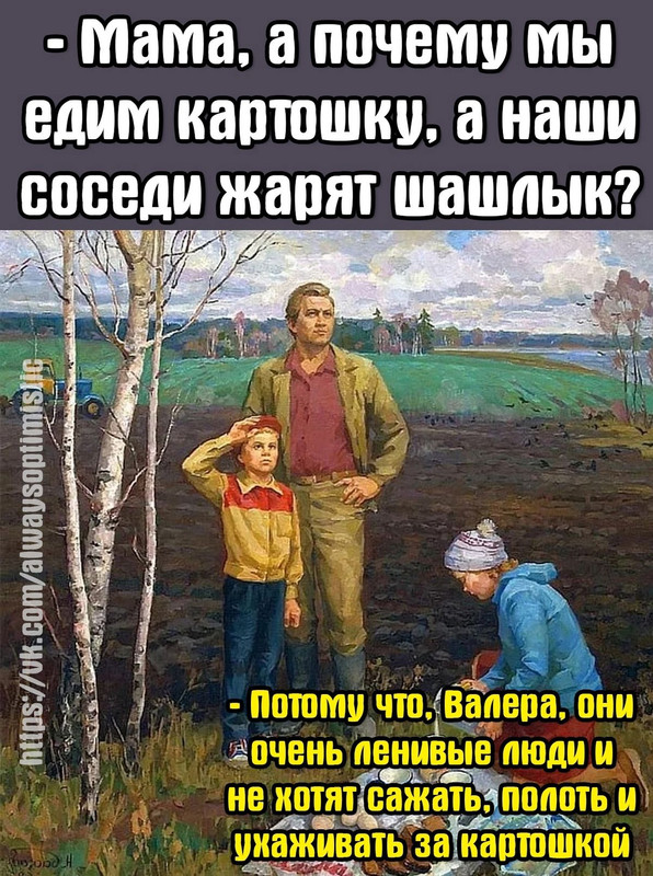 [Изображение: photo-2025-09-28-09-21-21.jpg]