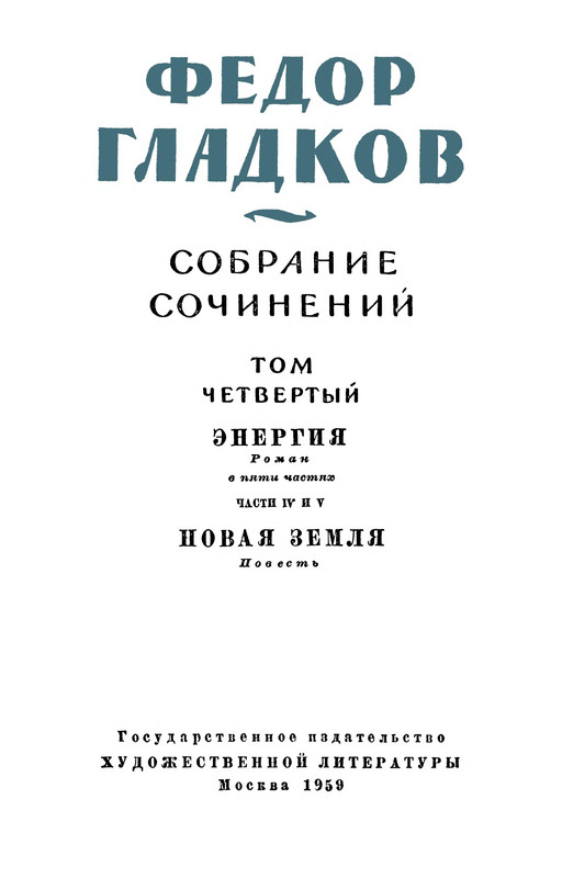 p0005