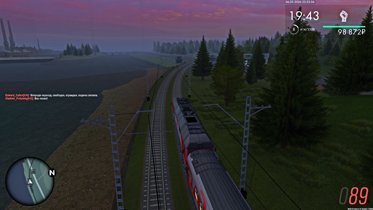 Grand Theft Auto San Andreas Screenshot 2026 03 07 00 22 58 89