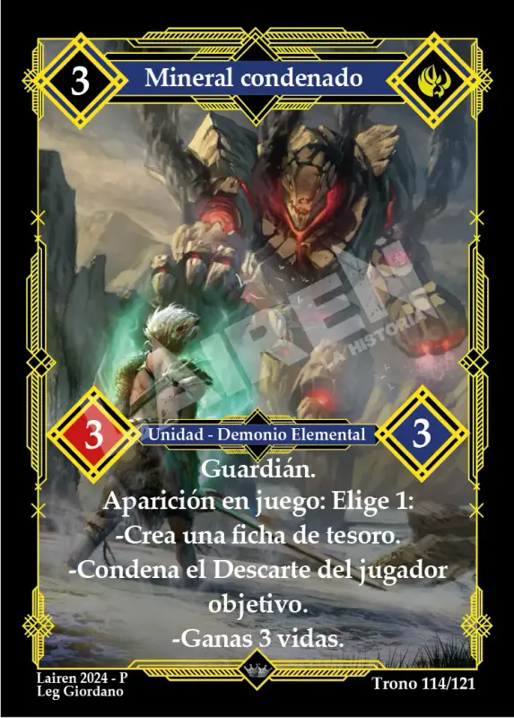 Card 377