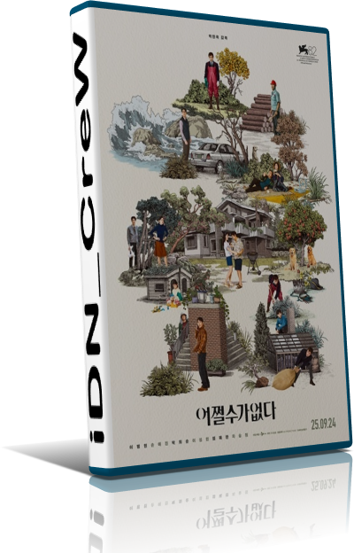 Movie cover image